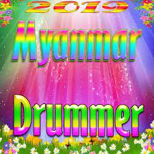 Myanmar Drum APK APK